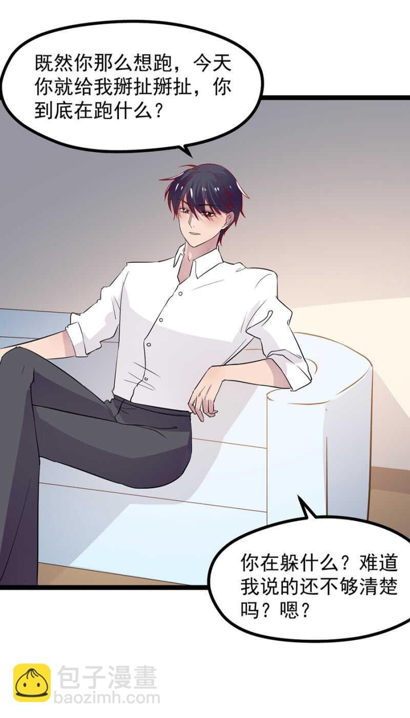 立下契约