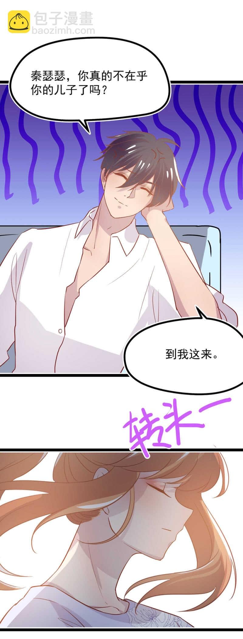 立下契约