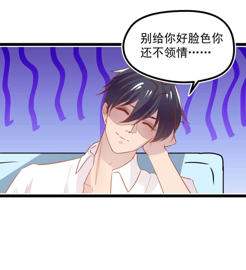 立下契约