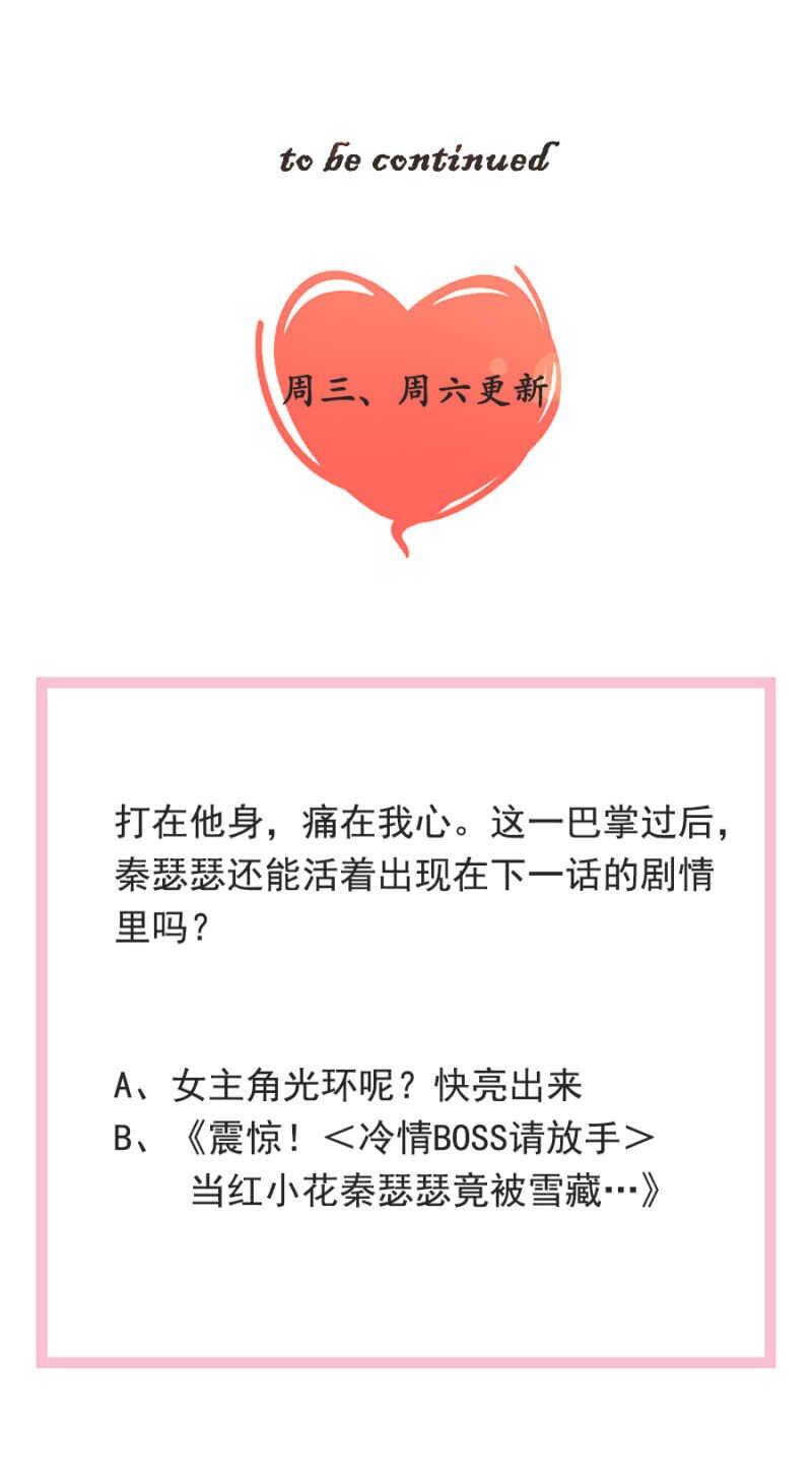 立下契约