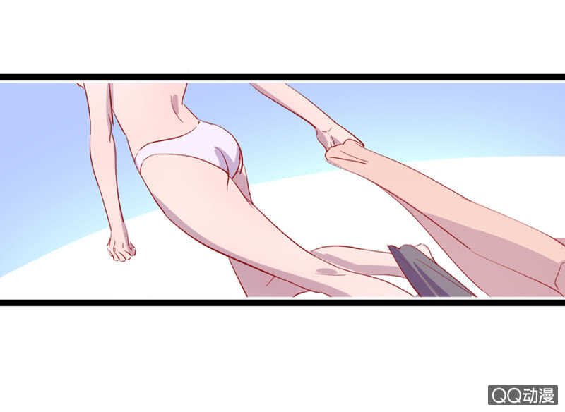 检查身体