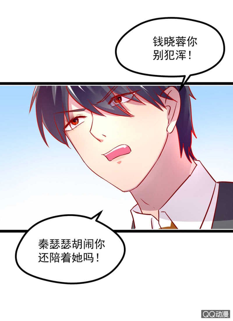 被软禁？