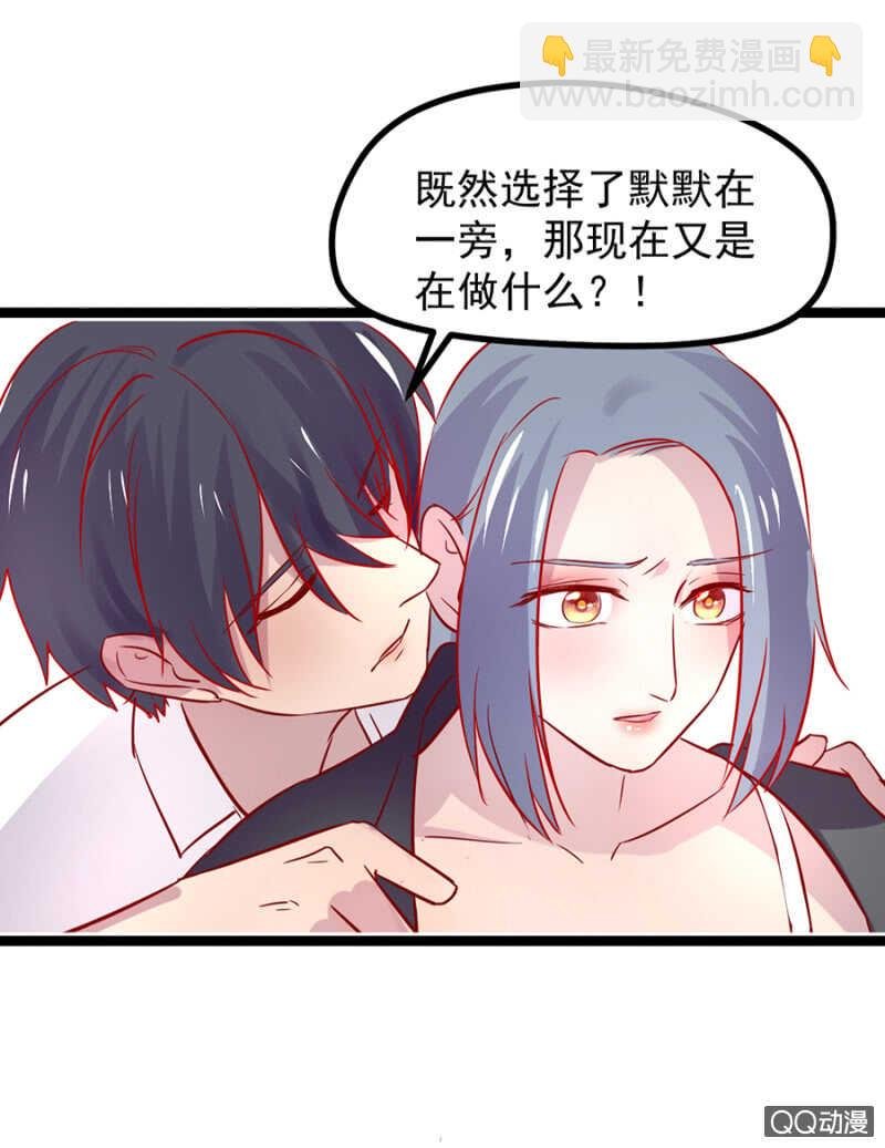 被软禁？