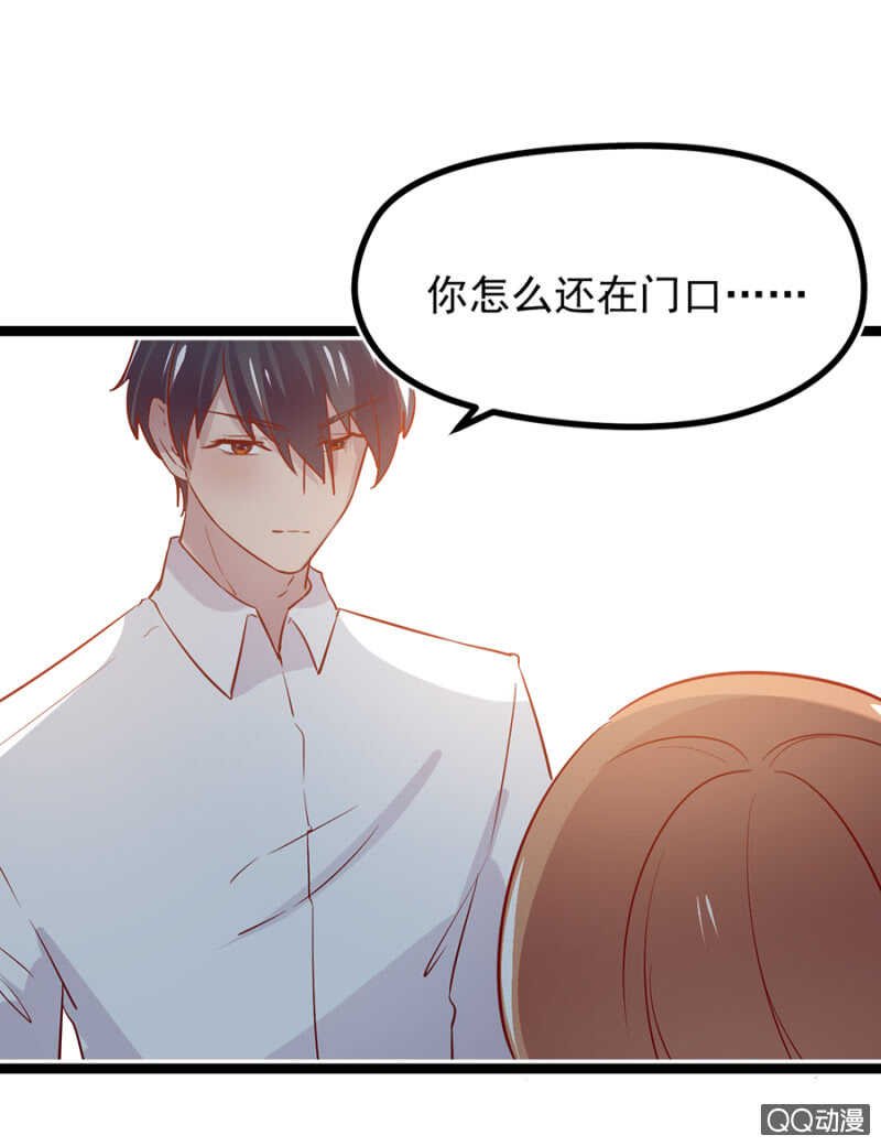 被软禁？