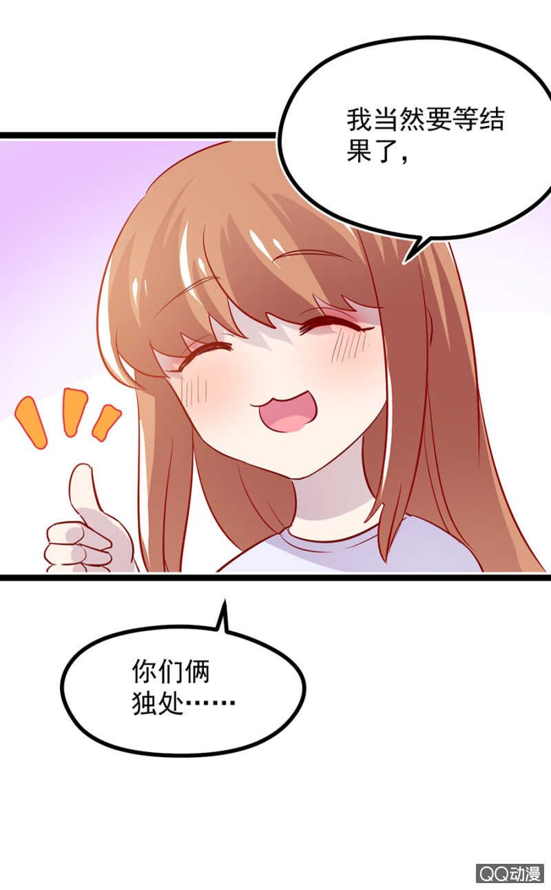 被软禁？
