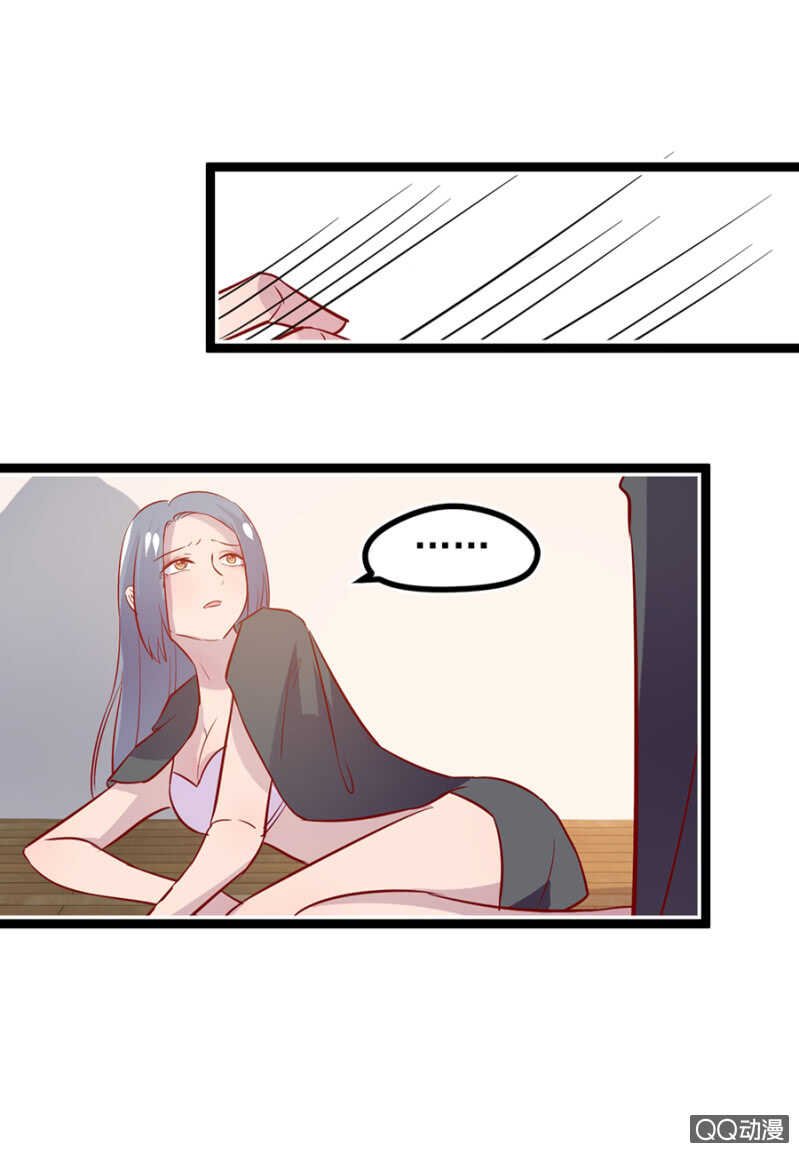 被软禁？