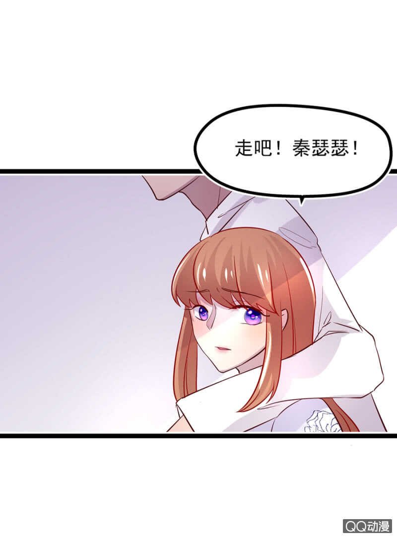被软禁？