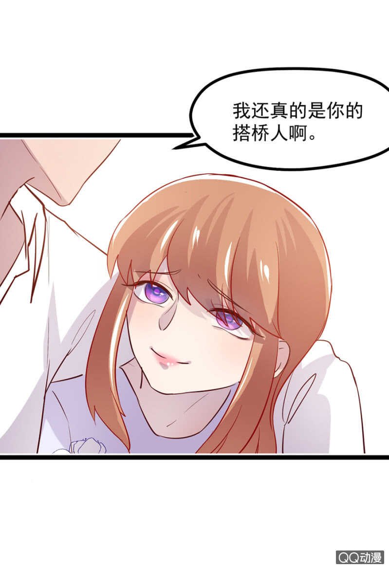 被软禁？
