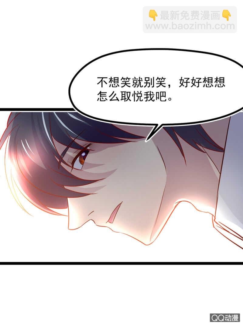 被软禁？