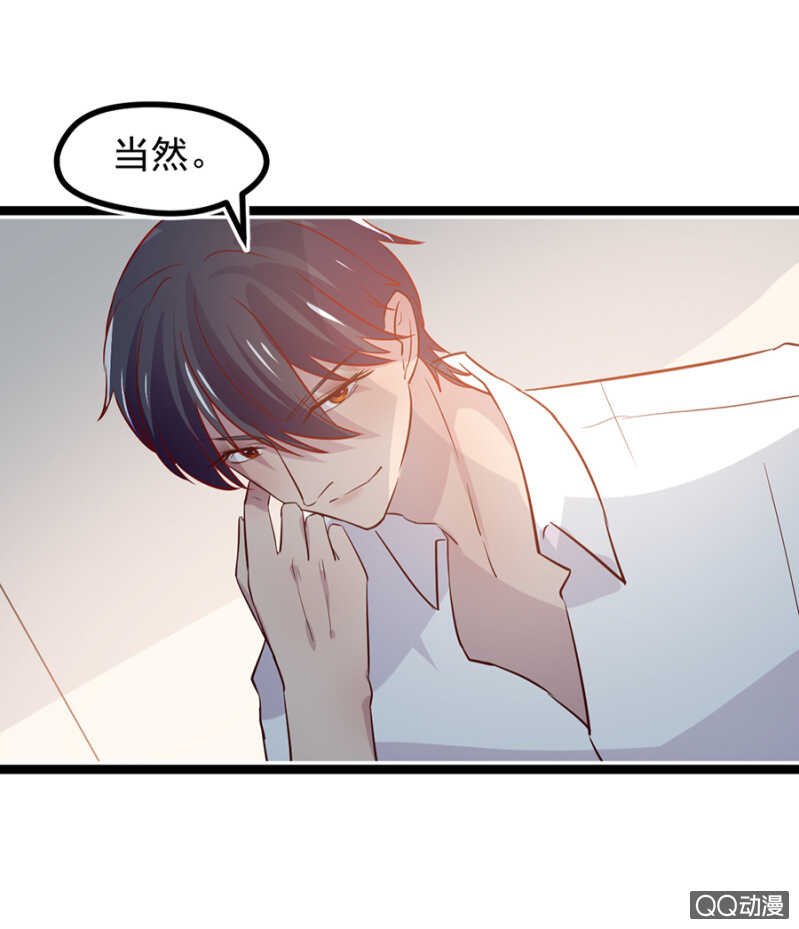 被软禁？