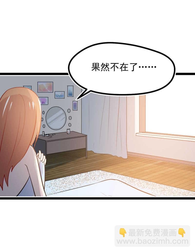 被软禁？