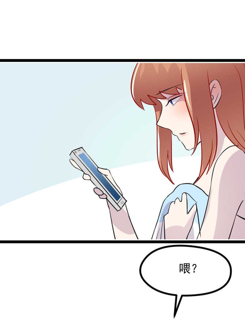 被软禁？
