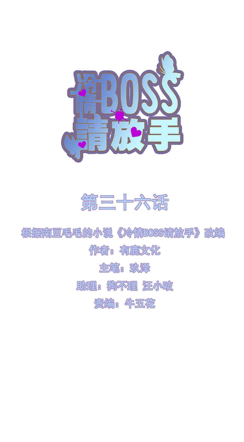 龚喜来了