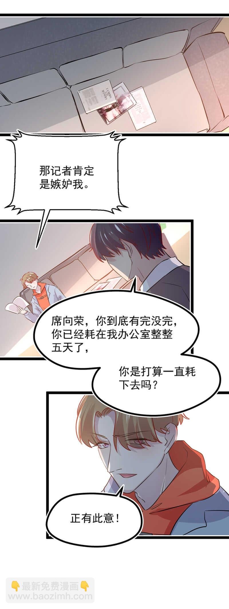 龚喜来了