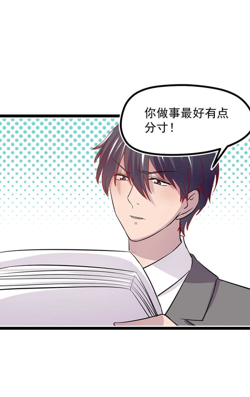 龚喜来了