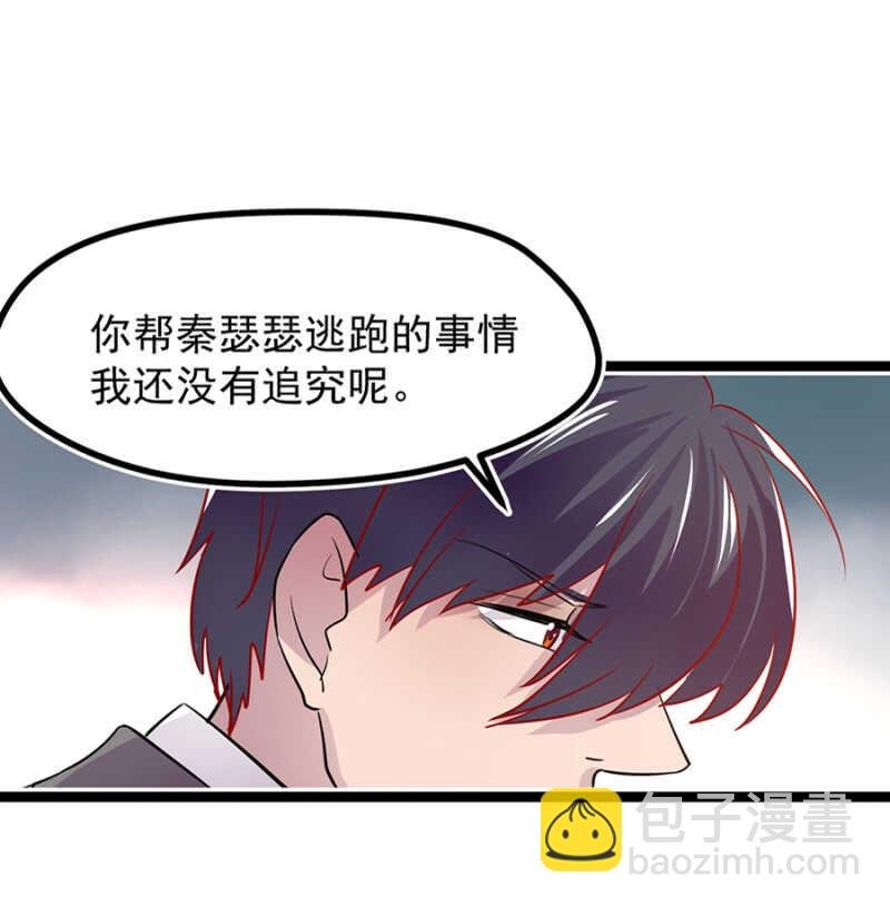 龚喜来了