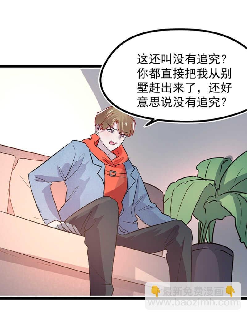 龚喜来了