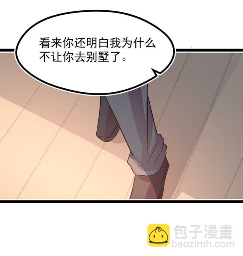 龚喜来了