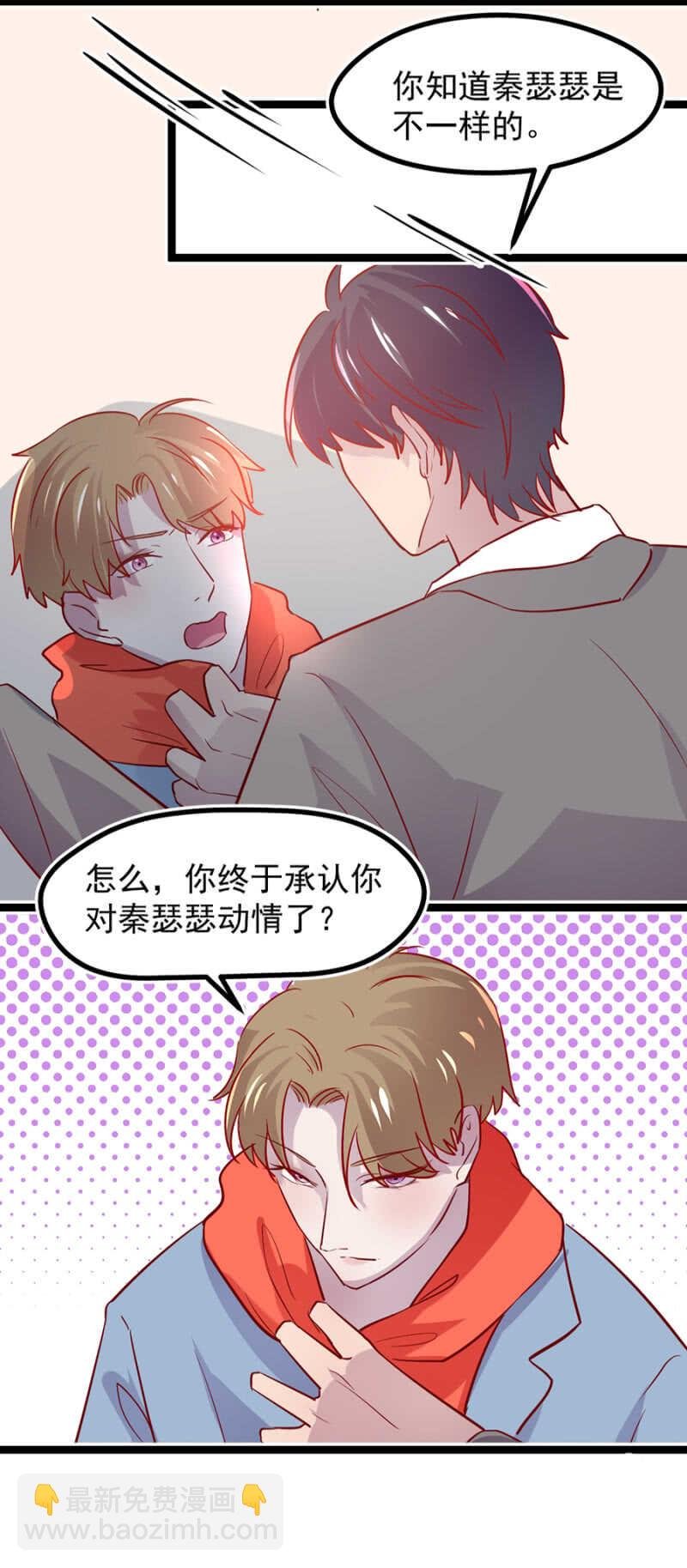 龚喜来了