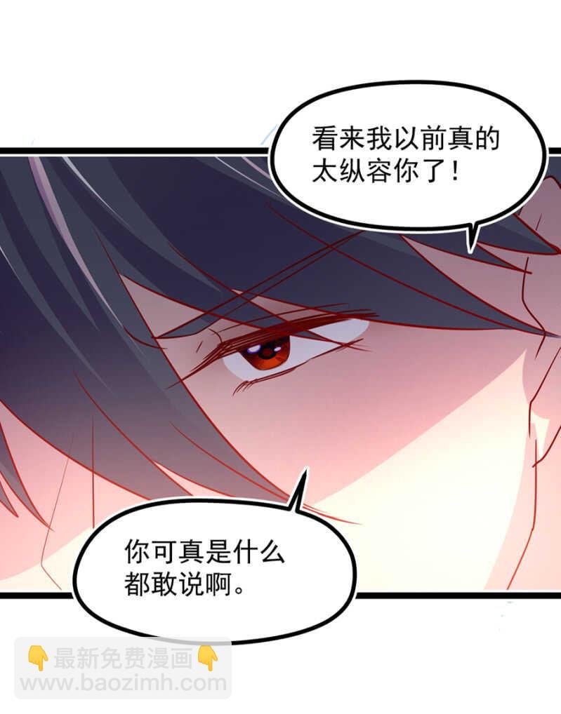 龚喜来了