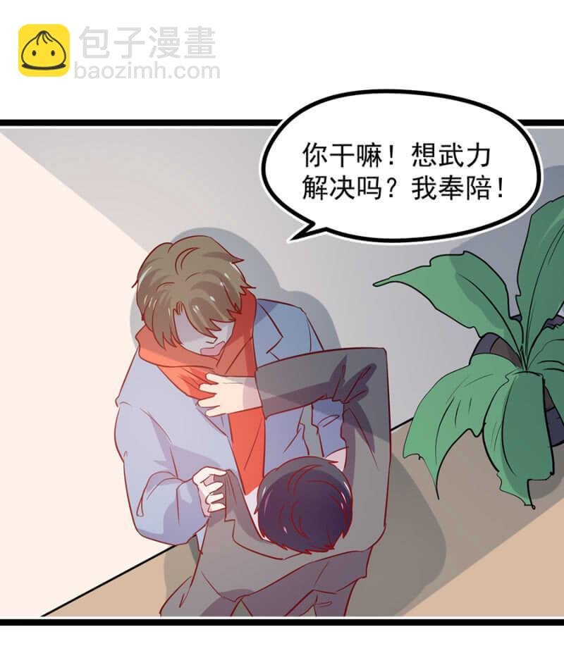 龚喜来了