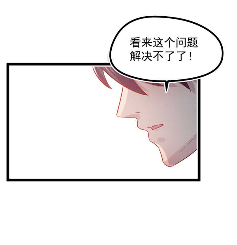 龚喜来了