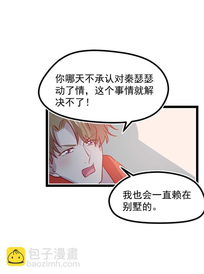 龚喜来了