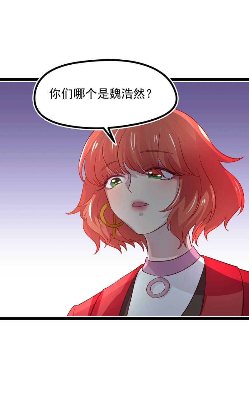 龚喜来了