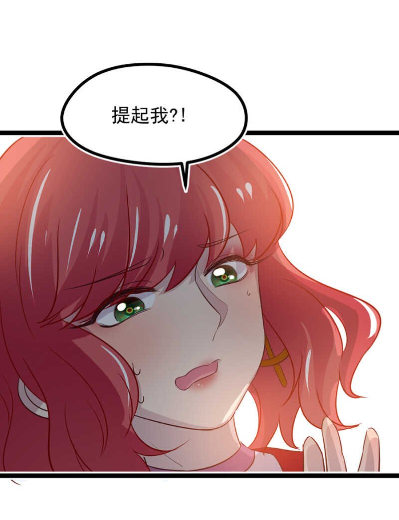 龚喜来了