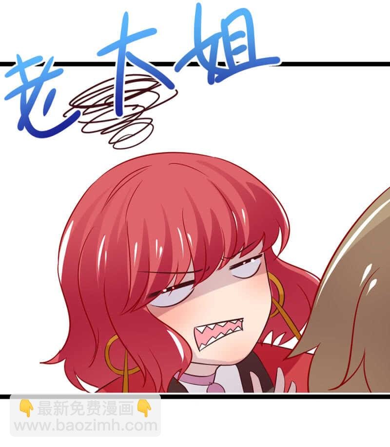 龚喜来了