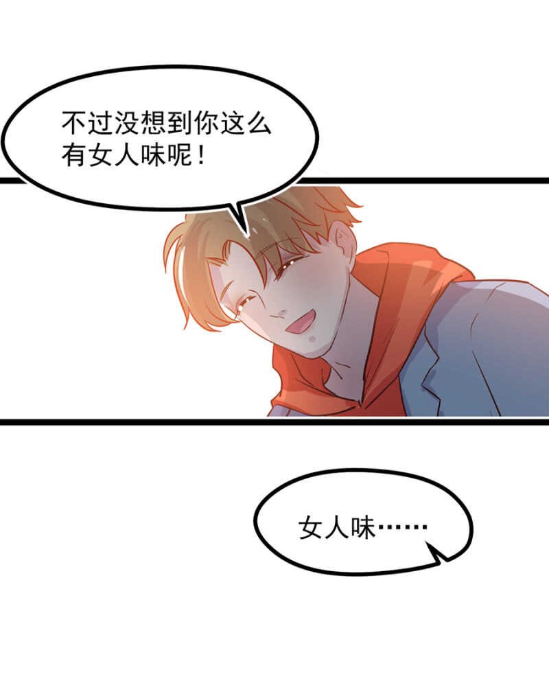 龚喜来了