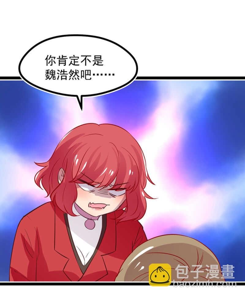 龚喜来了