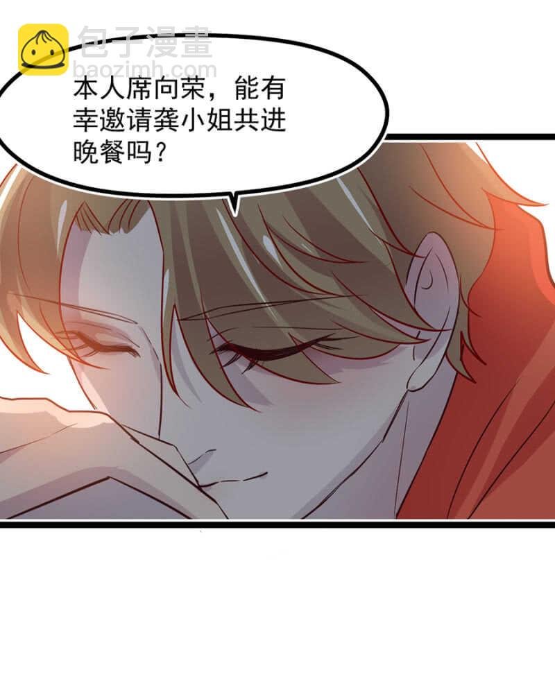 龚喜来了