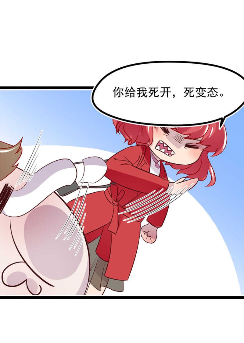 龚喜来了