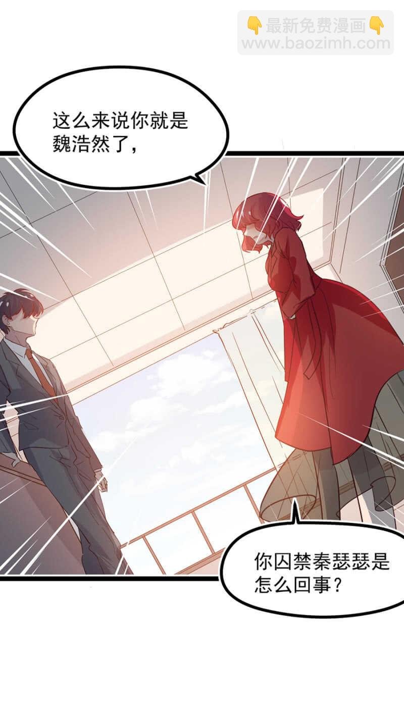 龚喜来了