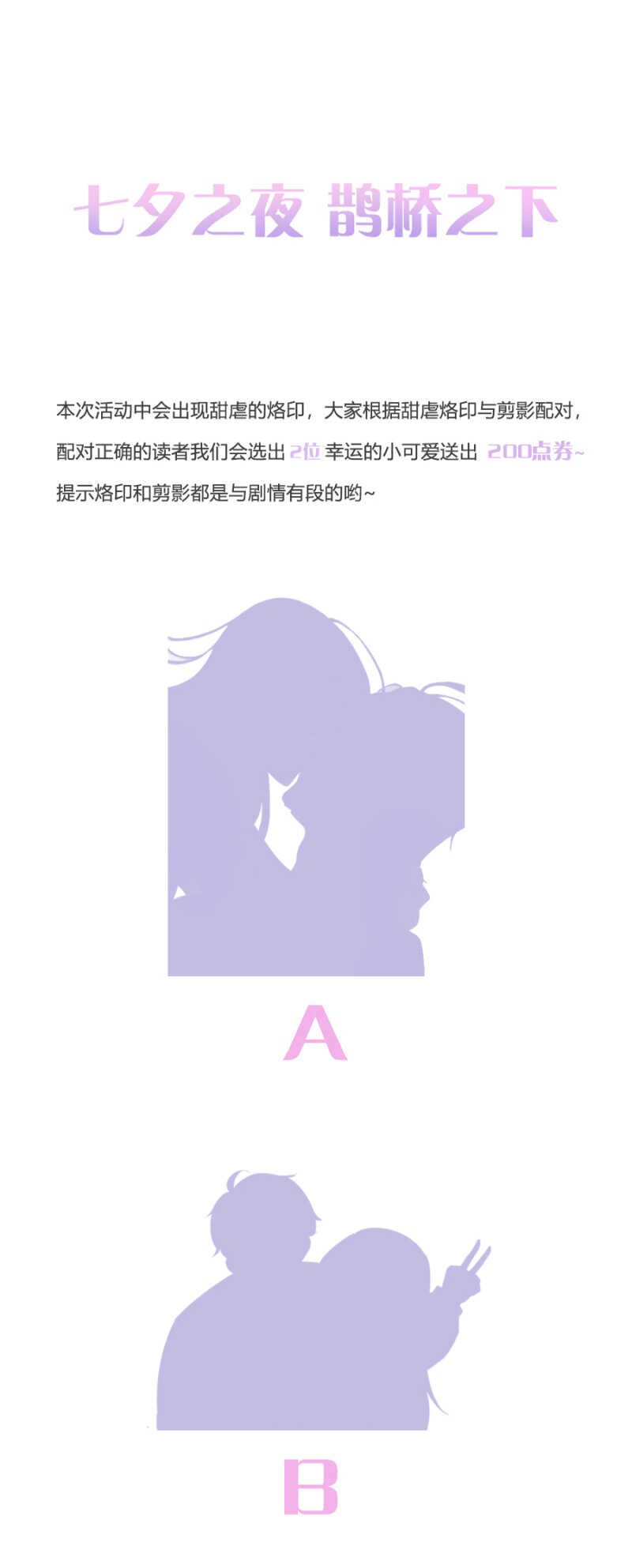 龚喜来了
