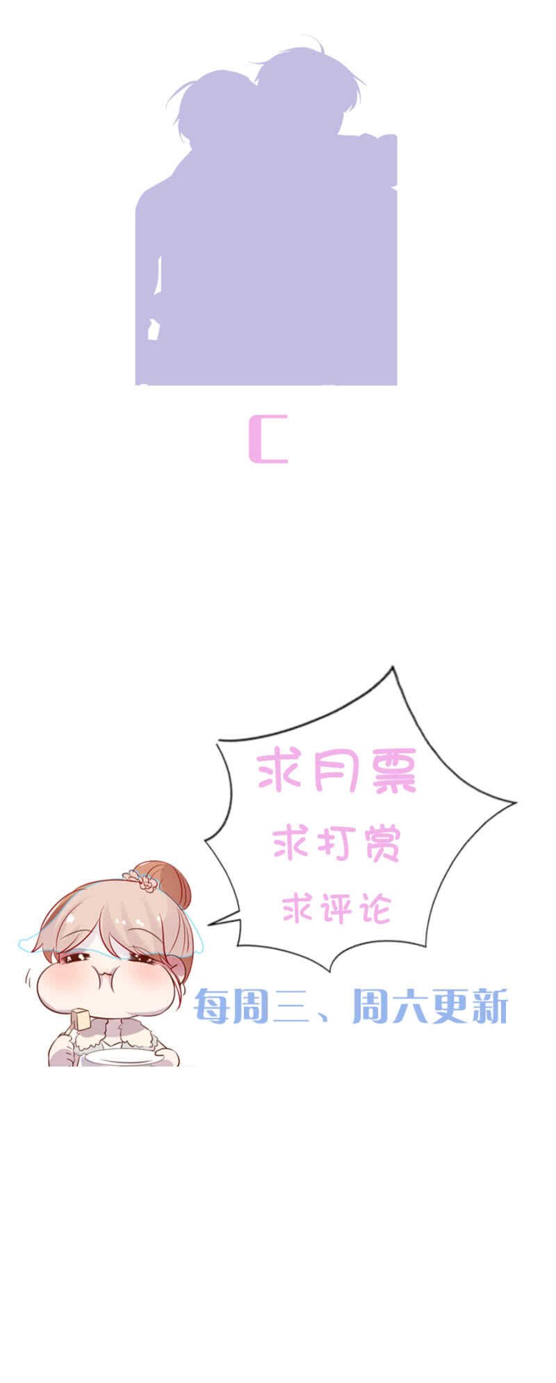 龚喜来了