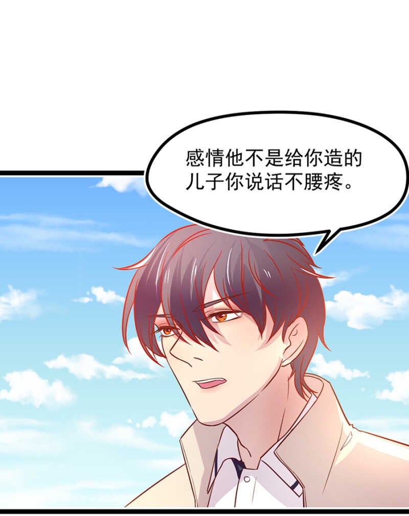 喜欢秦瑟瑟？