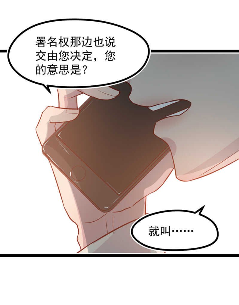 喜欢秦瑟瑟？