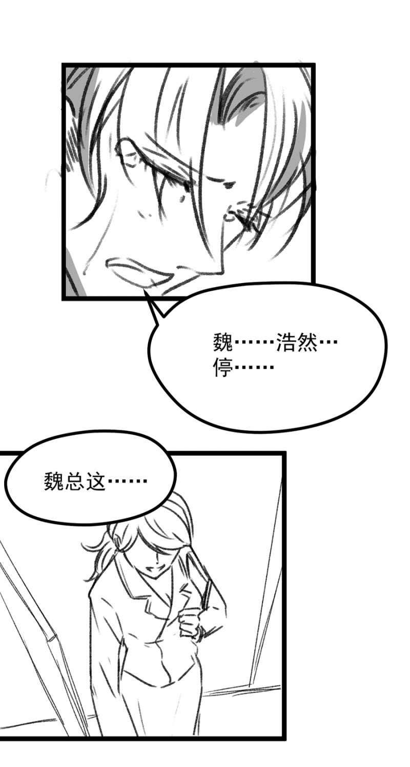 喜欢秦瑟瑟？