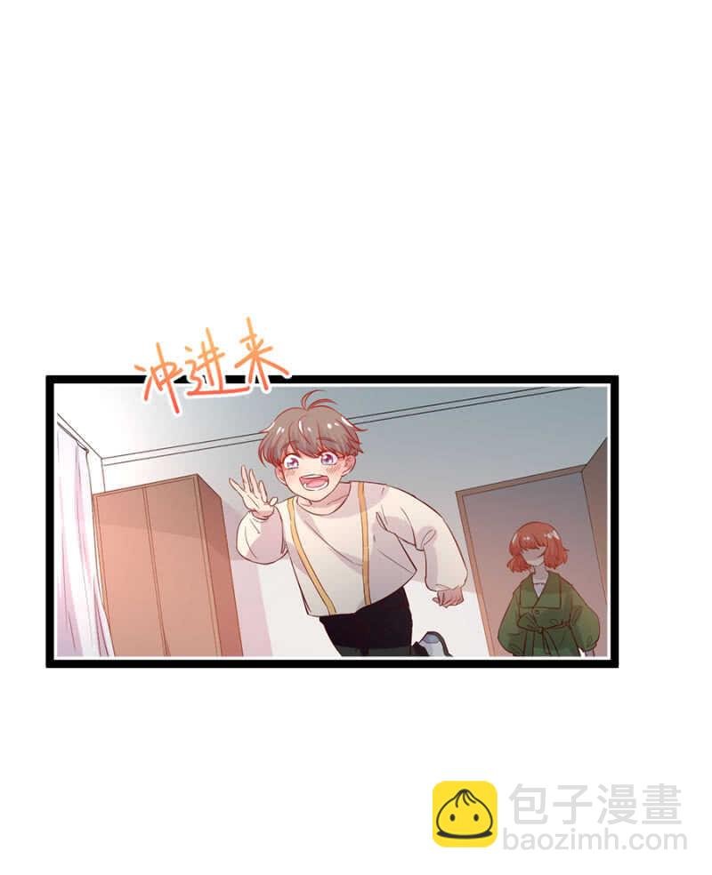 我是那个药
