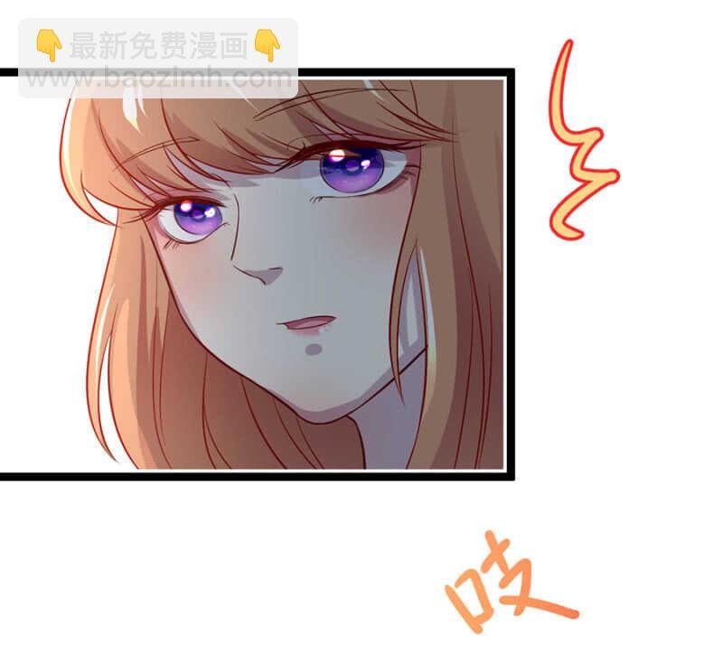 我是那个药