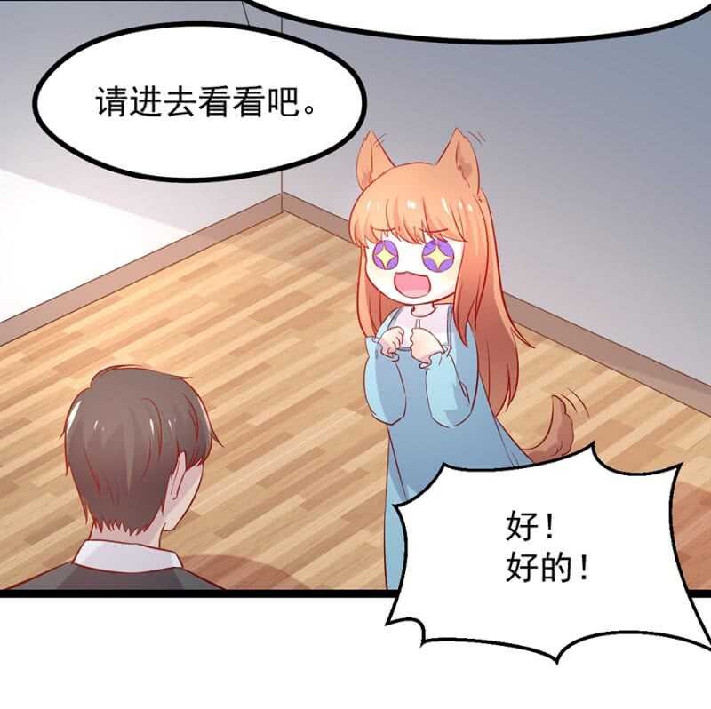 实验室