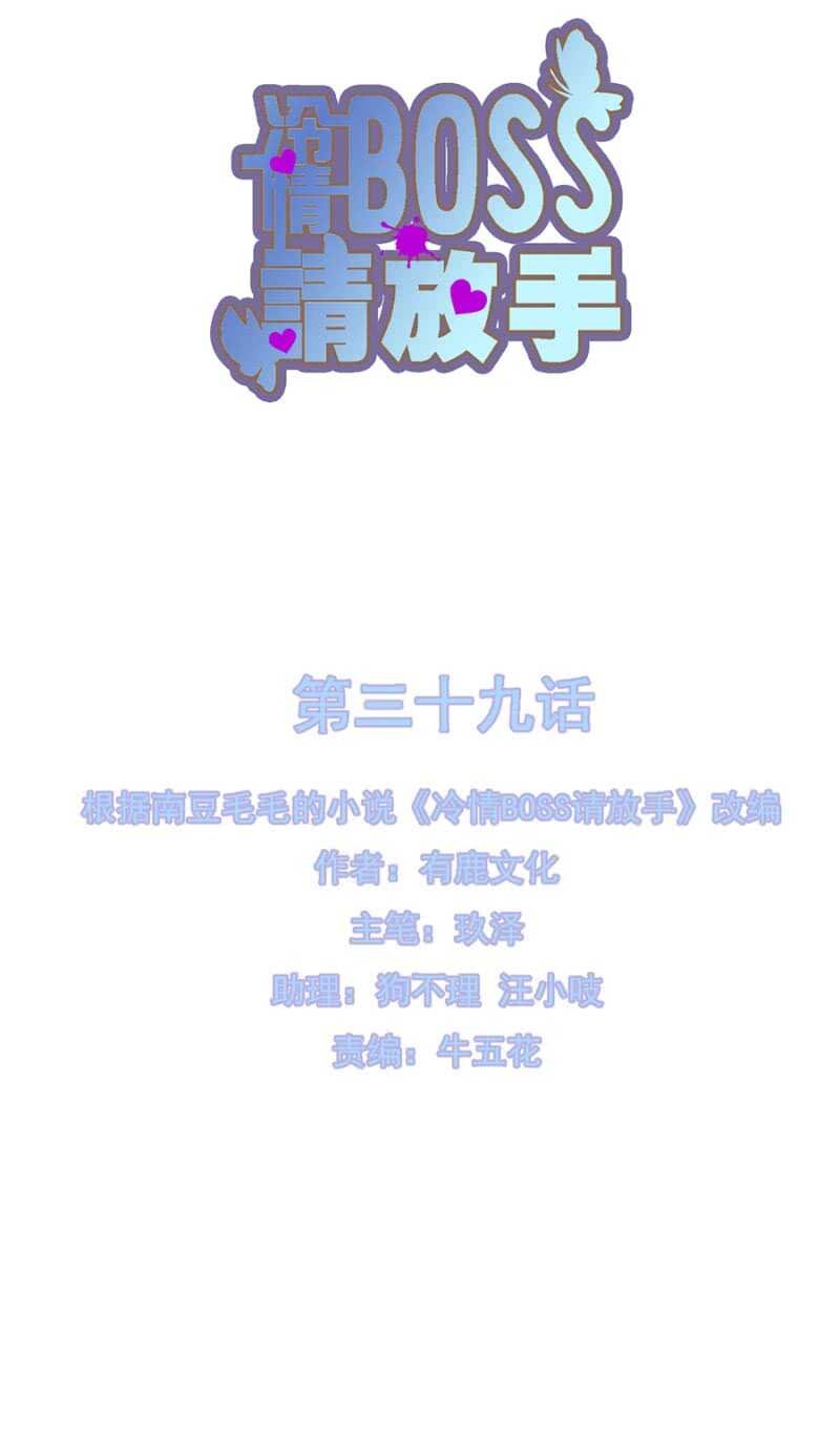 实验室