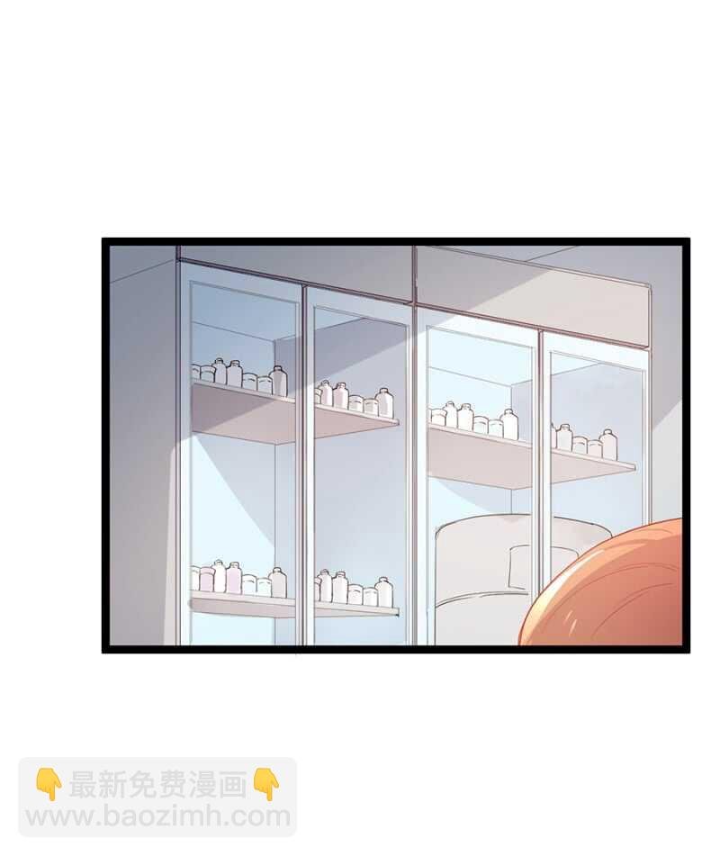 实验室