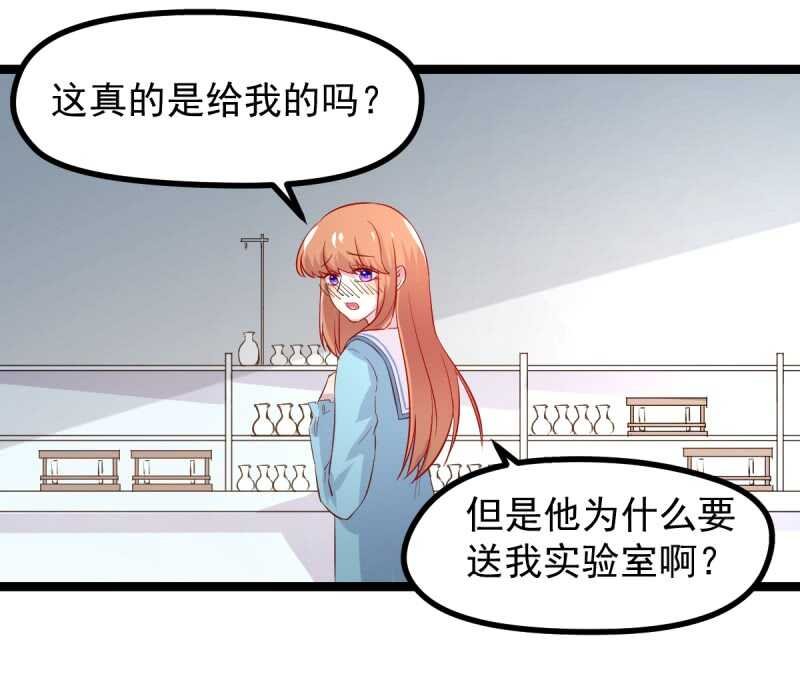 实验室