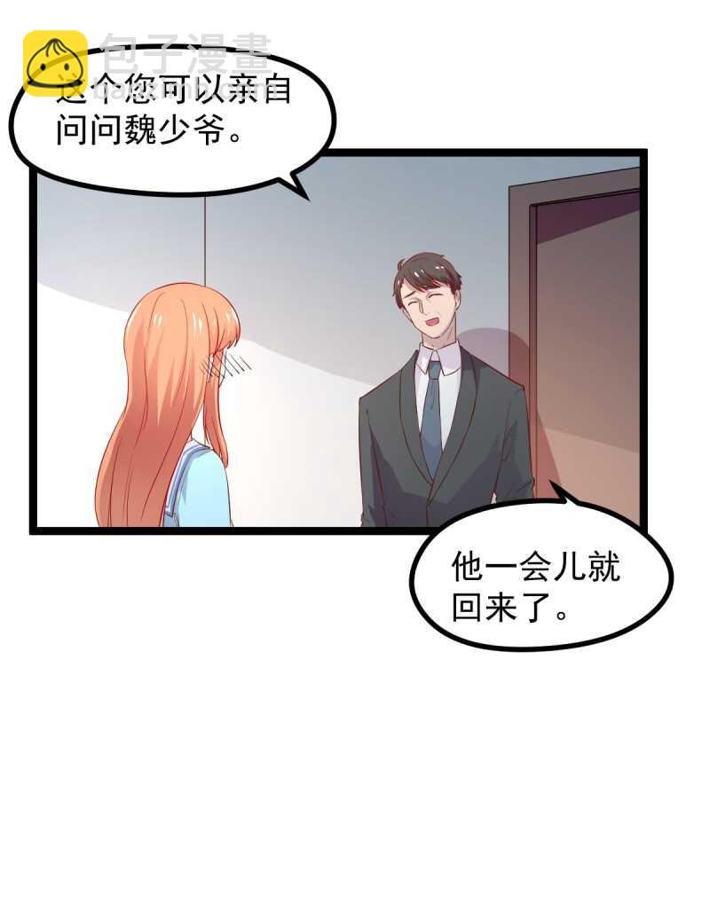 实验室