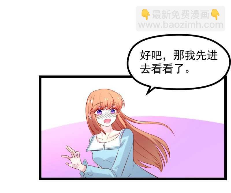 实验室