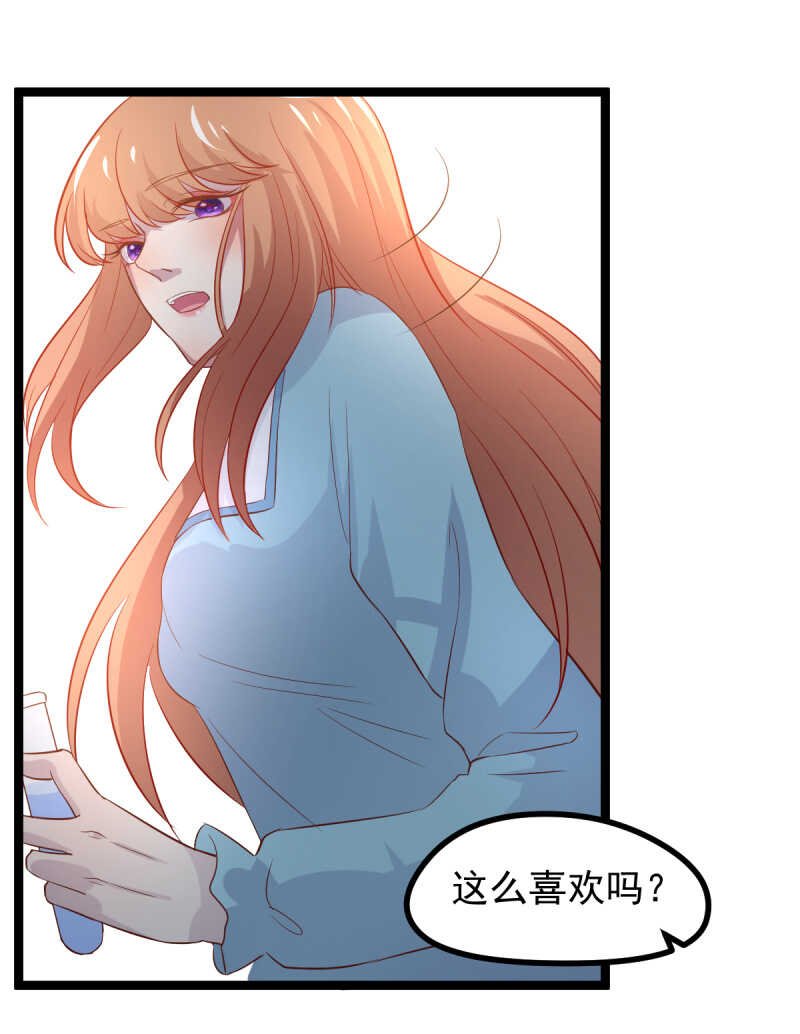 实验室