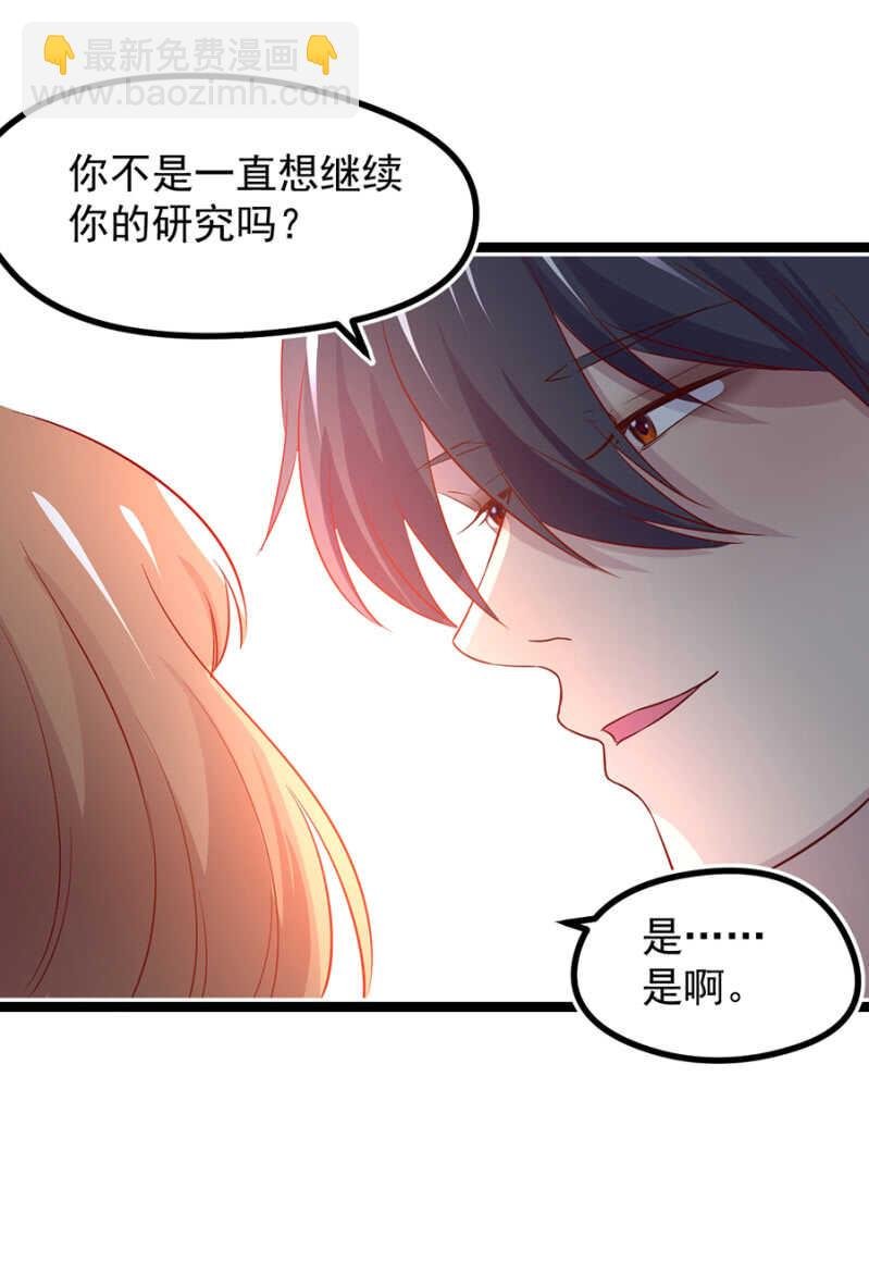 实验室